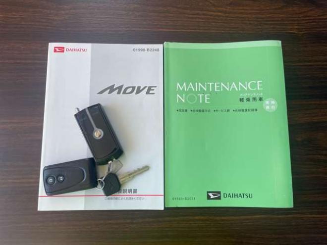 ムーヴX SA 4WD　1年走行距離無制限保証/Bluetooth/ナビ/フルセグTV/バックカメラ/走行43000キロ/エンジンスターター/プッシュスタート/スマートアシスト/禁煙車/修復歴無し/車検R8年3月/法定整備付 660