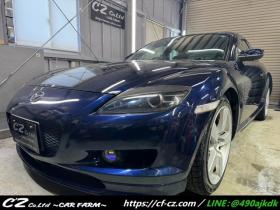 RX-8　タイプS　6速MT 2WD 1300