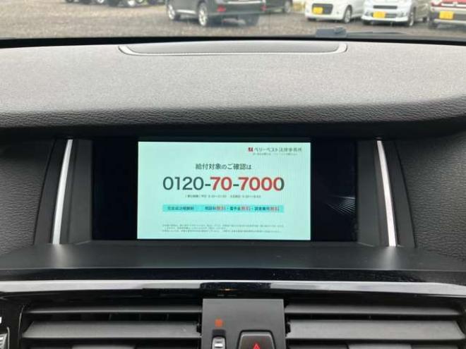 BMWX3 xドライブ20d  xライン ディーゼルターボ 4WD　 2000