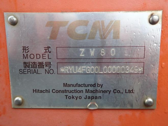 ホイールローダZW80　旭川ヤード 4WD