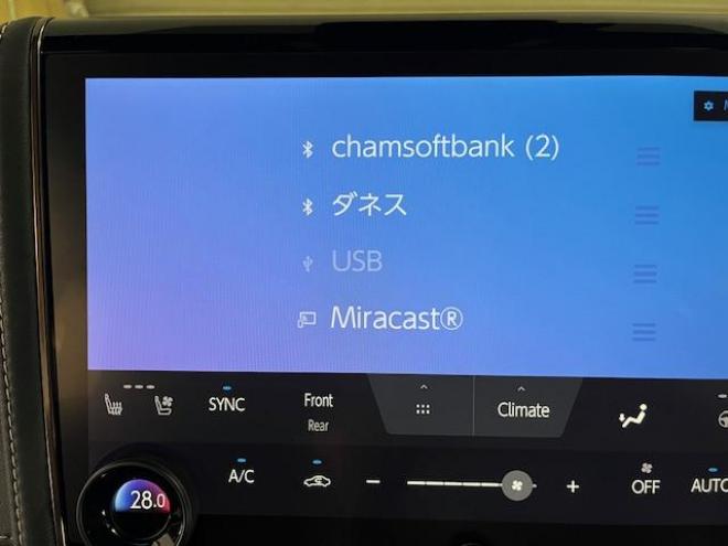 アルファードＺ　本州仕入　寒冷地仕様　禁煙車　トヨタセーフティセンス　左右独立ムーンルーフ　レーダークルーズ　レーントレーシング　純正１８インチＡＷ　ＴＯＹＯ製新品スタッドレスタイヤ　純正ナビ（フルセグ地デジ　Ｂｌｕｅｔｏｏｔｈ　Ｍｉｒａｃａｓｔ）＋バックカメラ＋全方位カメラ　両側パワースライドドア　パワーバックドア　純正ブラックレザーシート　電動オットマン　ＬＥＤヘッドライト　デジタルインナーミラー　ステアリングヒーター　シートヒーター＆クーラー　ＥＴＣ  4WD 2500 5Dr