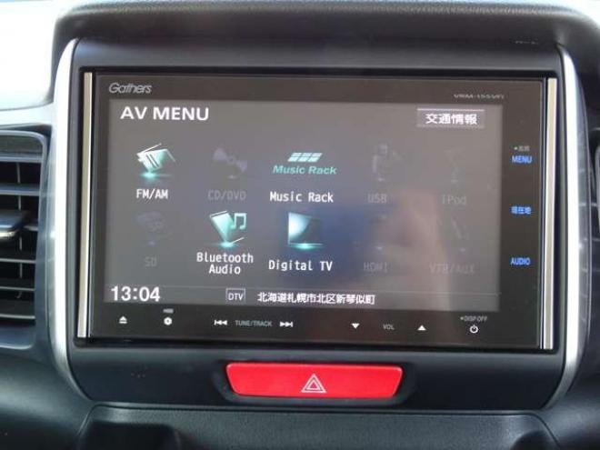 N-BOXスラッシュ X 4WD　ナビ・TV・バックカメラ・Bluetooth・禁煙車・エンジンスターター・シートヒーター 660