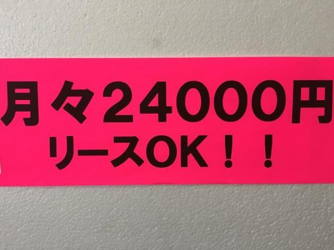 ライフG 4WD 660 5Dr