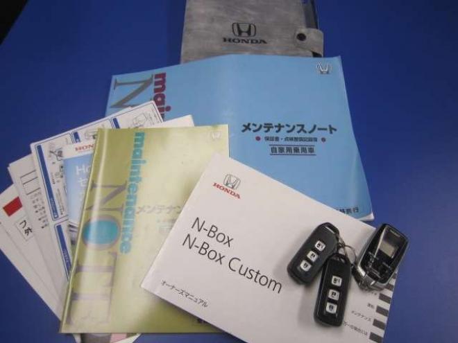 N-BOXカスタムG Lパッケージ 4WD　ワンオーナー パワースラドア ドラレコ エンスタ 夏冬タイヤ 1年間走行無制限保証付 660