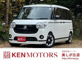 ムーヴキャンバス　X ブラックアクセント リミテッド SAIII 4WD　記録簿　地デジナビ　バックカメラ　純正エンジンスターター　両側パワースライドドア　ETC　ドライブレコーダー　パワステ　パワーウィンドウ　社外アルミ　ABS　キーレスエントリー　ダウンサス(純正積込) 660