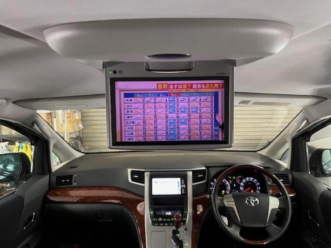 ヴェルファイア２．４Ｚ　プラチナセレクションⅡ　本州仕入　ワンオーナー　禁煙車　ＷＡＫＯＳバリアスコーティング済　純正１８インチＡＷ　純正１６ＡＷ＋スタッドレスタイヤ付　両側パワースライドドア　パワーバックドア　純正ナビ（フルセグ地デジ　ＤＶＤ再生　Ｂｌｕｅｔｏｏｔｈ）＋バックカメラ　純正リアフリップダウンモニター　コーナーセンサー　横滑り防止装置　ＨＩＤ　ＥＴＣ 　タイミングチェーン 4WD 2400 5Dr