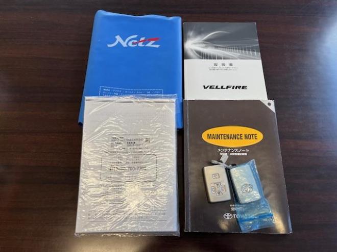 ヴェルファイア２．４Ｚ　プラチナセレクションⅡ　本州仕入　ワンオーナー　禁煙車　ＷＡＫＯＳバリアスコーティング済　純正１８インチＡＷ　純正１６ＡＷ＋スタッドレスタイヤ付　両側パワースライドドア　パワーバックドア　純正ナビ（フルセグ地デジ　ＤＶＤ再生　Ｂｌｕｅｔｏｏｔｈ）＋バックカメラ　純正リアフリップダウンモニター　コーナーセンサー　横滑り防止装置　ＨＩＤ　ＥＴＣ 　タイミングチェーン 4WD 2400 5Dr