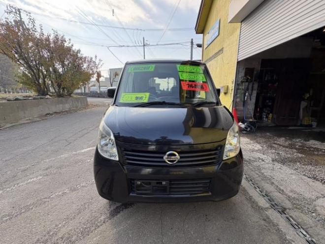 ルークス（店長おすすめコミコミ車）G 4WD 660 5Dr