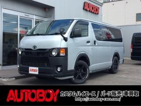 ハイエースバン　2.8 DX ロング GLパッケージ ディーゼルターボ 4WD　キーレス　両側スライドドア　バックカメラ　メモリナビ　フルセグTV　フロントフォグランプ　衝突被害軽減システム　車線逸脱防止　横滑り防止装置　パワーヒート　オートマチックハイビーム　電動格納ミラー 2800