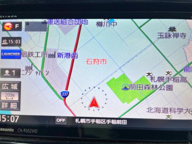 セレナ2.0ハイウェイスターSエディション 4WD 5年保証 スマキー ナビTV Bカメ パワスラ クルコン 寒冷地仕様 禁煙 車検整備2年付 修復歴無