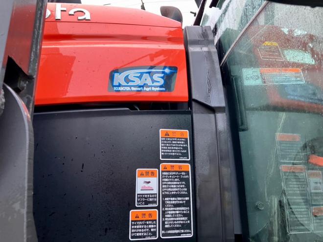 トラクタークボタ　中古　MR1000