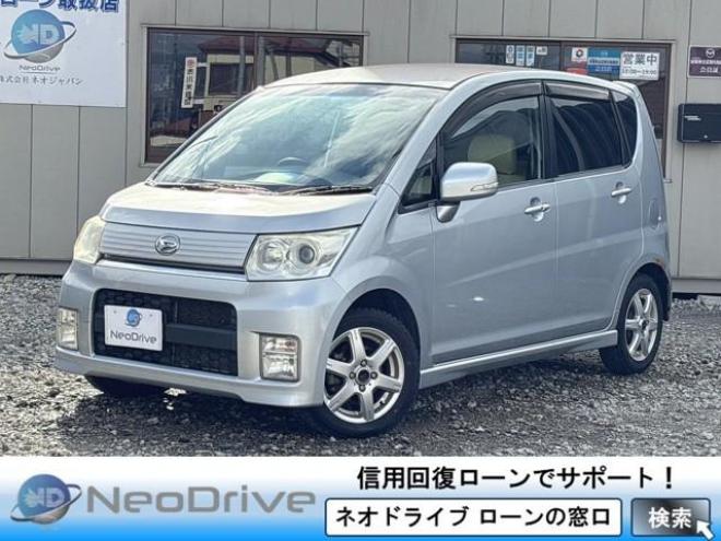 ムーヴ660カスタムR 4WD　ローンが不安な方＜優遇ローン＞寒冷地仕様　ユーザー買取車　社外ナビ 