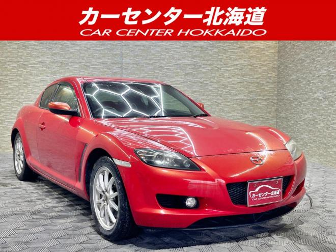 RX-85年保証 ナビ ETC 寒冷地仕様 禁煙 車検整備2年付 修復歴無