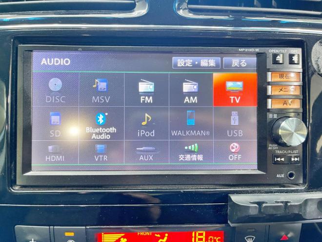 セレナ2.0ハイウェイスターAセーフティPKG 4WD 5年保証 スマキー ナビTV Bカメ ETC 寒冷地仕様 禁煙 車検整備2年付 修復歴無