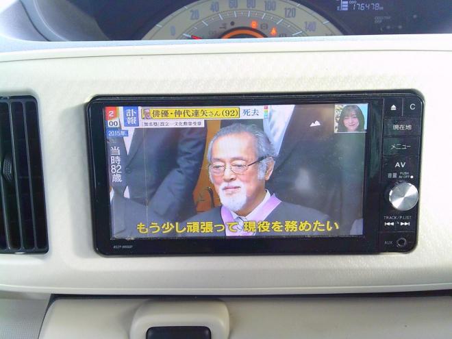 ムーヴキャンバスX SA2 4WD 4WD 660 5Dr