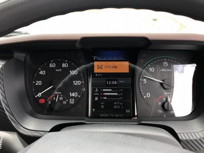 レンジャープロ未使用　ワイドファームダンプ　5.3m　中型トラック　nfd