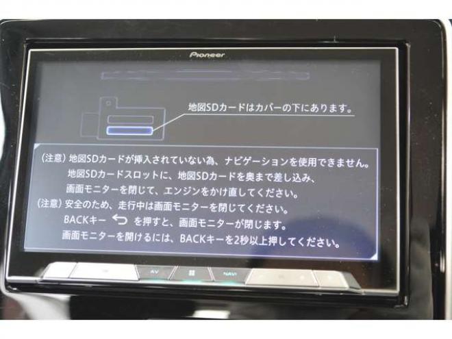 ワゴンRスティングレー ハイブリッド T 4WD　ワンオーナー車ハイブリッド4WDターボパドルシフトセーフティサポート搭載デュアルセンサーブレーキサポート誤発信抑制機能8インチナビTVバックカメラLEDライトETCドラレコクルーズコントロール 660