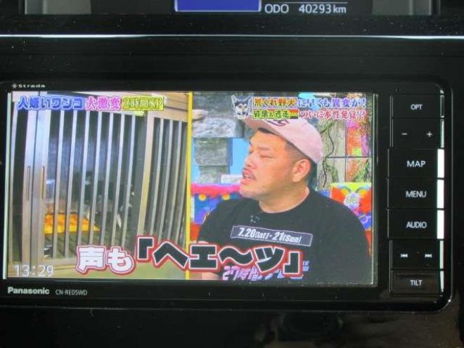 ルーミー1.0 カスタム G 4WD　両側パワースライドドア/シートヒーター/フルセグTV/ETC　/バックカメラ/ドライブレコーダー/クルーズコントロール/プリクラッシュセーフティー/純正エンジンスターター 1000