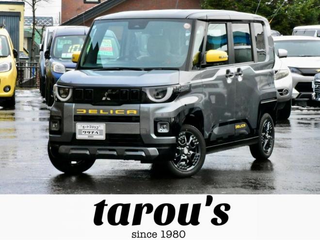 デリカミニデリマルパッケージ　4WD　新車展示　寒冷地仕様　12.3インチメーカーナビ　ETC2.0　純正ドライブレコーダー　イエローデカールパック