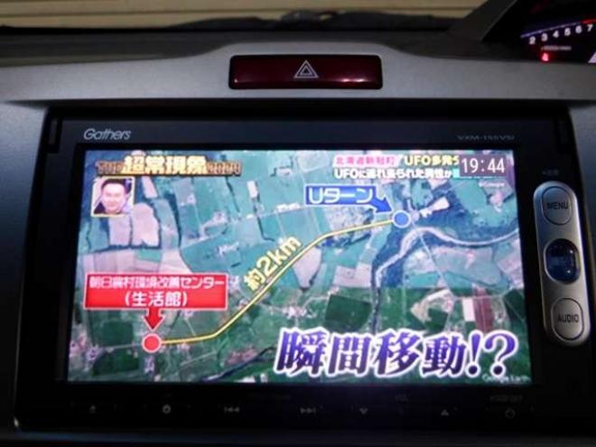 フリード1.5 G ジャストセレクション 4WD　Bluetoothオーディオ・ETC・両側パワスラ・ワイパーデアイサー・HID・スマートキー・ドアバイザー・ナビ・B/T・TV・バックカメラ 1500