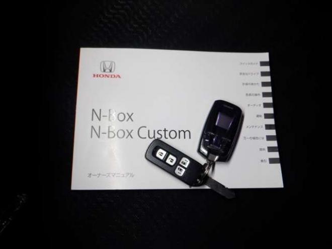 N-BOXカスタムG ターボSSパッケージ 4WD　ナビ・TV・Bluetooth・Bカメラ・両側電動・車検新規2年・ターボ・リアモニター・前席シートヒーター・CTBA・Aストップ・HID・オートライト 660
