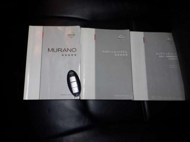 ムラーノ2.5 250XV FOUR 4WD　4WD　後期型　MOPナビ　フルセグTV　B/T　バックカメラ　サイドカメラ　ETC　クルコン　サンルーフ　革シート　シートヒーター　前席パワーシート　ルーフレール　HID　フォグランプ　プッシュスタート 2500