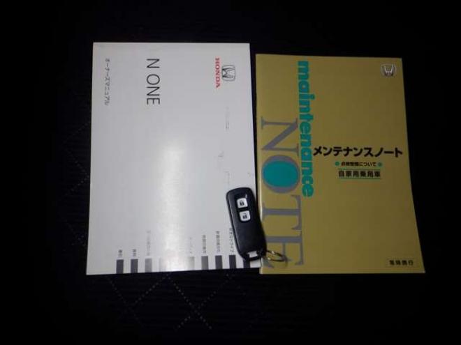 N-ONEプレミアム ツアラー 4WD　本州仕入・ナビ・TV・Bカメラ・スマートキー・プッシュスタート・HID・ターボ・フォグランプ・オートライト・オートエアコン・ベンチシート 660