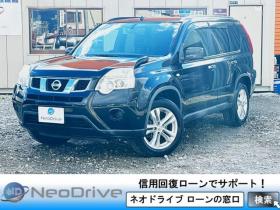 エクストレイル　2.0 20X 4WD　ローンが不安な方＜優遇ローン＞1年保証　ユーザー買取車　寒冷地仕様 