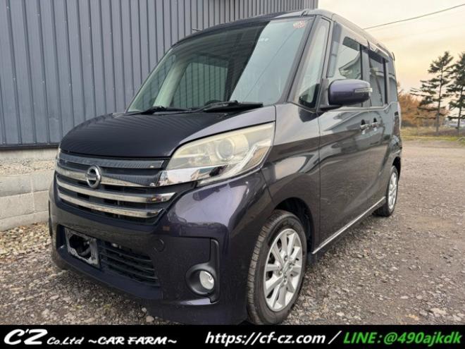 デイズルークスハイウェイスターX 4WD　純正エアロ　Pスライド　アラウンドビュー 660