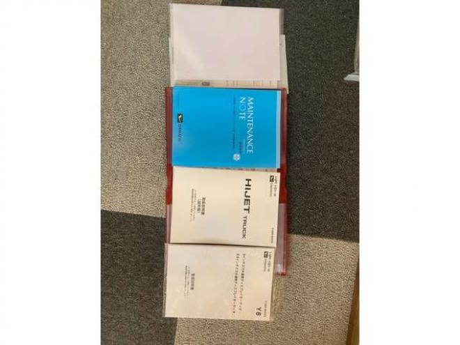 ハイゼットトラック ジャンボ エクストラ 3方開 4WD　 660