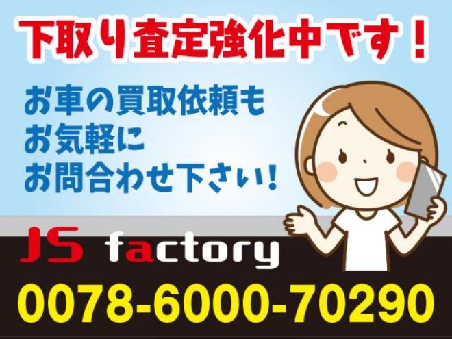 ハスラー Gターボ☆アイドリングストップ  4WD 660 5Dr