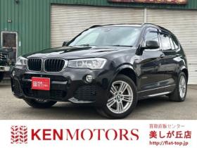 BMW　X3 xドライブ20d Mスポーツ ディーゼルターボ 4WD　電動バックドア/ナビTV/Bカメラ/電動シート 正規輸入車 2000