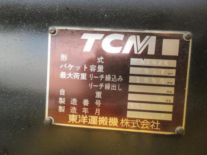 フォークリフトTCMショベルローダー　SD10Z6