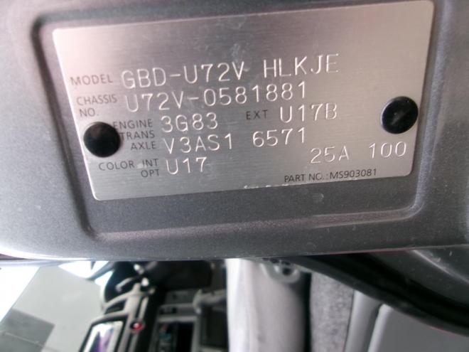 NV100クリッパーDX 4WD 660 ５Dr