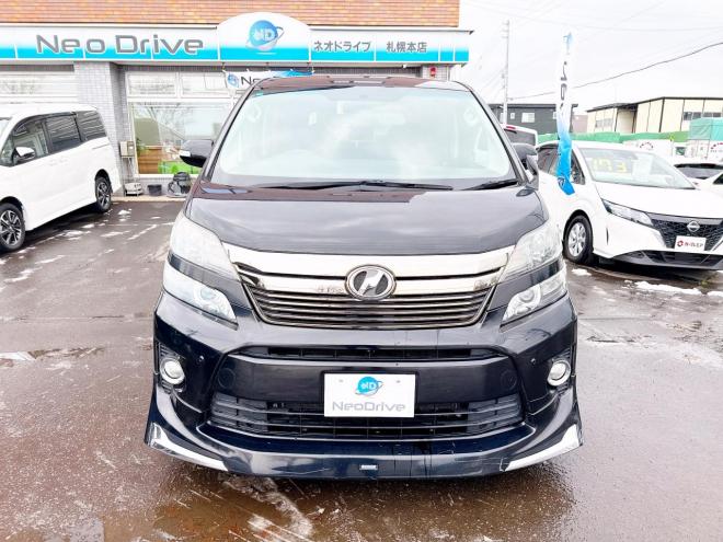 ヴェルファイア2.4Z 4WD　ローンが不安な方＜優遇ローン＞　本州仕入 モデリスタエアロ　後期型　純正ナビ　後席モニター　パワースライド 4WD 2400 5Dr