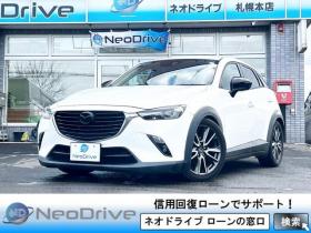 CX-3　1.5DT XDツーリング 4WD　ローンが不安な方＜優遇ローン＞本州仕入　革シート　純正ナビ　フルセグTV　バックカメラ　ローダウン　軽減ブレーキ 4WD 1500 5Dr