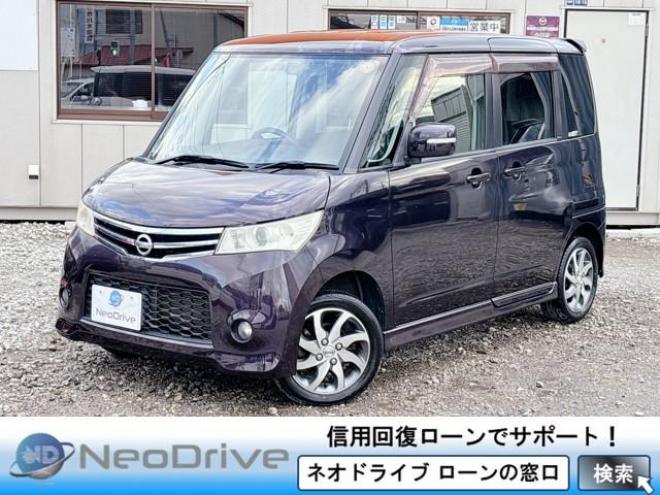 ルークス660ハイウェイスター 4WD　ローンが不安な方＜優遇ローン＞寒冷地仕様　片側パワースライドドア