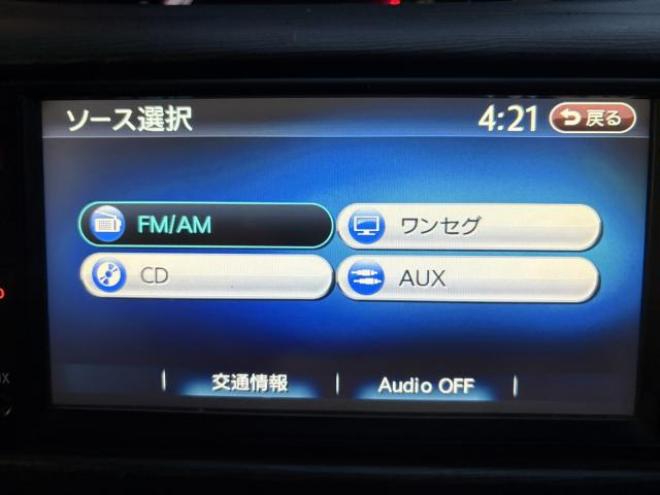 ムーヴ（店長おすすめコミコミ車）X LTD 4WD 660 5Dr