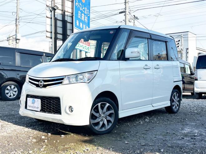 ルークス660ハイウェイスター 4WD　ローンが不安な方＜優遇ローン＞本州仕入 1年保証　寒冷地仕様　社外ナビ