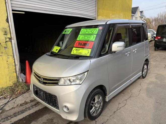 ルークス（店長おすすめコミコミ車）ハイウェイスター 4WD 660 5Dr