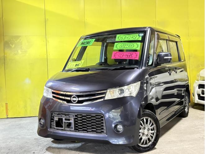 ルークス（店長おすすめコミコミ車）ハイウェイスター　ターボ　アーバンセレクション 4WD 660 5Dr