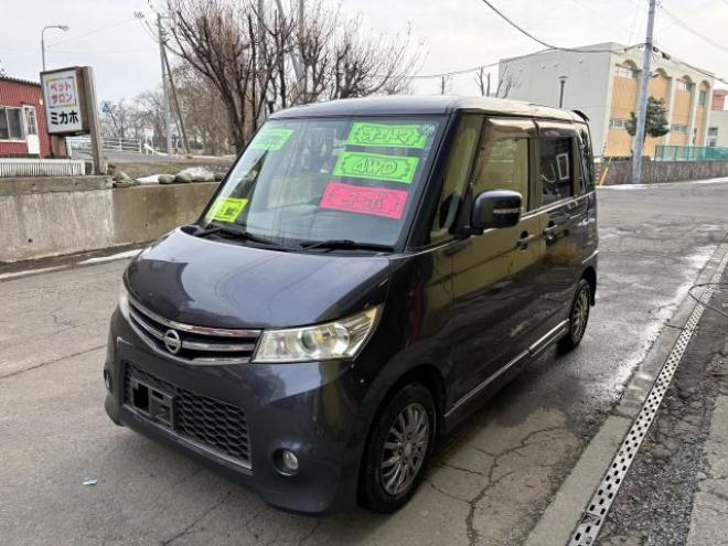 ルークス（店長おすすめコミコミ車）ハイウェイスター　ターボ　アーバンセレクション 4WD 660 5Dr