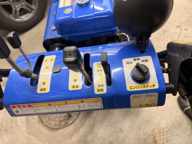 除雪機ヤマハ除雪機YT1070