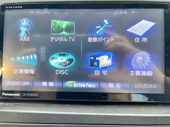 プリウス1.8S 5年保証 スマキー ナビ 寒冷地仕様 禁煙 車検整備2年付 修復歴無