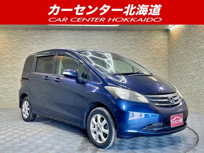 フリード1.5G Lパッケージ 4WD 5年保証 ナビTV Bカメ パワスラ 夏冬タイヤ 寒冷地仕様 禁煙 車検整備2年付