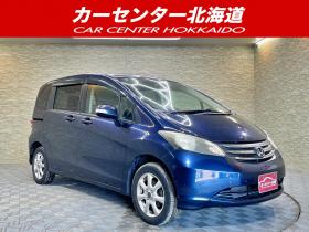 フリード　1.5G Lパッケージ 4WD 5年保証 ナビTV Bカメ パワスラ 夏冬タイヤ 寒冷地仕様 禁煙 車検整備2年付