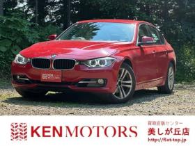 BMW　3シリーズ 320i xドライブ 4WD　電動シート/ナビ/Bカメラ/CD/Bluetooth 正規輸入車 2000