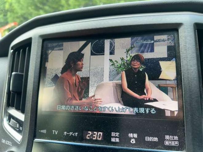 クラウンアスリート ハイブリッド 2.5 S Four 4WD　TVナビ/Bカメラ/クルコン/AW/PS/PW 2500