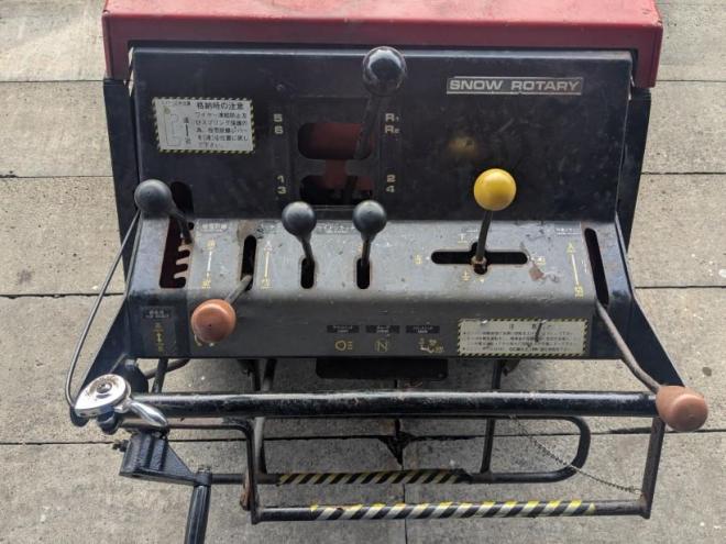 除雪機フジイ　FSR1100B　１５馬力　ガソリン　ローリング付き