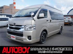 ハイエースバン　スーパーロングHR　8人乗りキャンピング4WD　走行充電&外部充電&サブバッテリー　　　&FFヒーター&冷蔵庫&シンク&給排水　アルパインBIG-X&フリップダウン　415COBRAフロントリップ&バッドラッカー17AW　デジタルインナー　全方位カメラ 2700